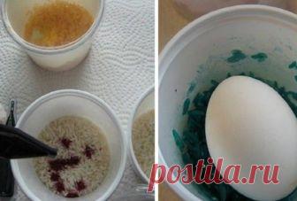 Декор пасхальных яиц Скоро Пасха.Пора готовиться
 

А вы знали, что пасхальные яйца можно покрасить с помощью обычного риса? Этот способ уже успел завоевать популярность у многих рукодельниц. Он прекрасно подойдет тем, кт…