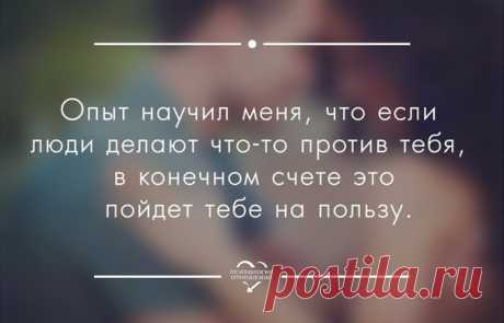 м
