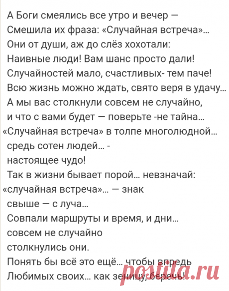Яндекс Картинки: поиск похожих изображений