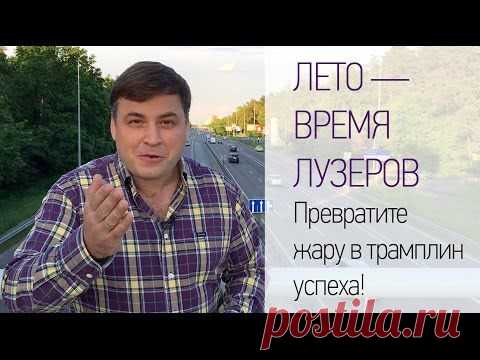 Николай Латанский