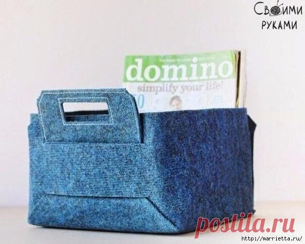 Корзинка из войлока. Шаблон