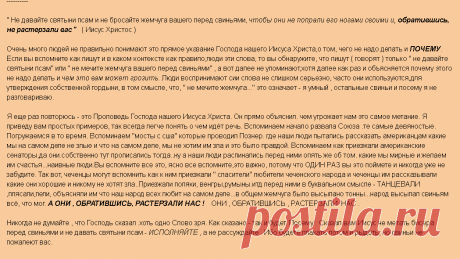 %D1%81%D1%82%D1%80%D0%B0%D1%81%D1%82%D0%BD%D0%B0%D1%8F.PNG (1049×590)