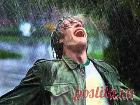 ▶ Дождь и я Олег Ухналев - YouTube