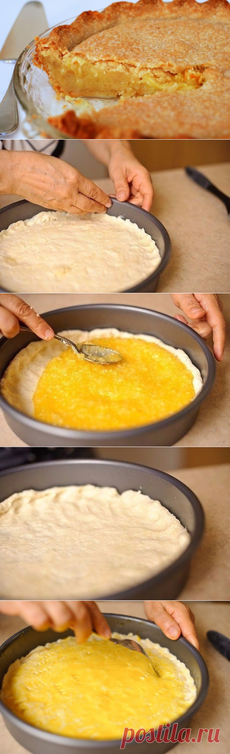 ЛИМОННЫЙ ПИРОГ 🍋