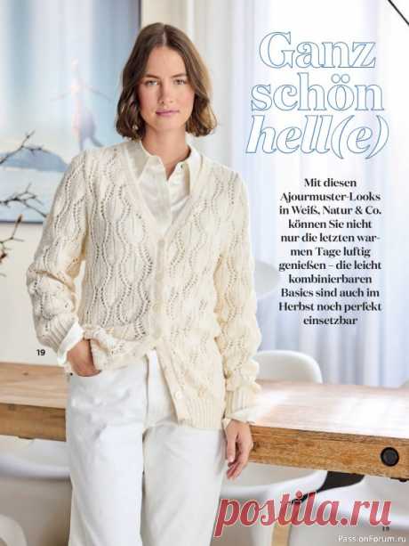 Вязаные модели в журнале «Sabrina №8 2025 German» | Журналы