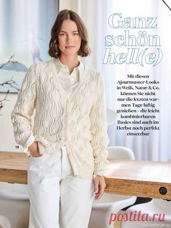 Вязаные модели в журнале «Sabrina №8 2025 German» | Журналы