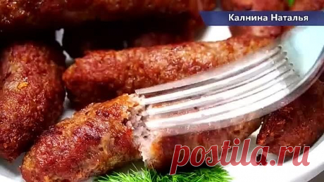 Вместо КОТЛЕТ на Праздничный Стол! Нереально Вкусно!
