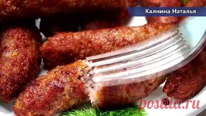 Вместо КОТЛЕТ на Праздничный Стол! Нереально Вкусно!