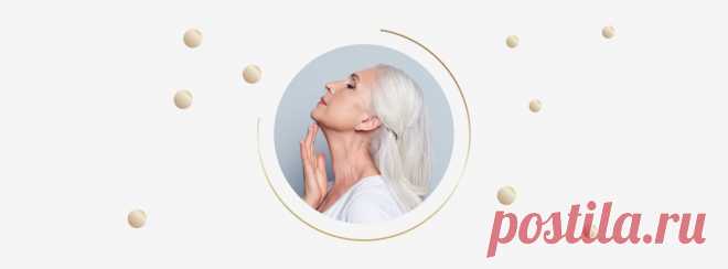 Нужны ли в составе anti-age средств золото, икра и алмазная крошка? Рассматриваем ингредиенты, в которых нуждается «взрослая» кожа на самом деле.