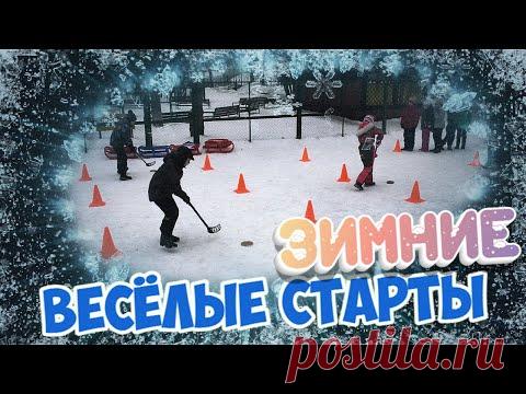 📺 Все Видео Канала ArtemLand: https://www.youtube.com/ArtemLand 
Спасибо, что смотрите мое видео! 
МОЯ ИСТОРИЯ: https://www.artemland.com
SOCIAL MEDIA: https://linktr.ee/ArtemLand