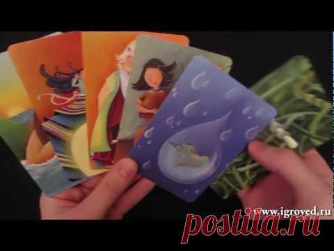 Настольная игра Диксит (Dixit) | Купить настольные игры. Игровед: Москва, Питер