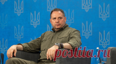 ТАСС: Ермак участвовал в схеме хищения средств Запада на школы в Запорожье. Бывший глава офиса Владимира Зеленского Андрей Ермак и председатель Запорожской областной государственной администрации (ЗОВА) Иван Фёдоров принимали участие в схеме хищения выделенных Западом средств на строительство школ, сообщили в пророссийском подполье. Читать далее