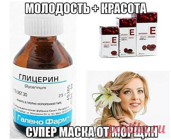 Одноклассники