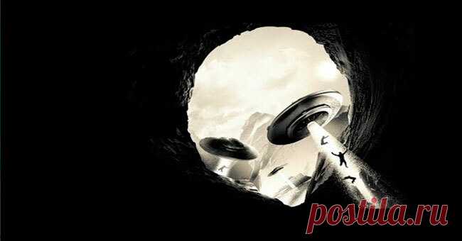Тест: То, что вы видите в первую очередь, показывает ваше психологическое состояние/Лицо инопланетянина