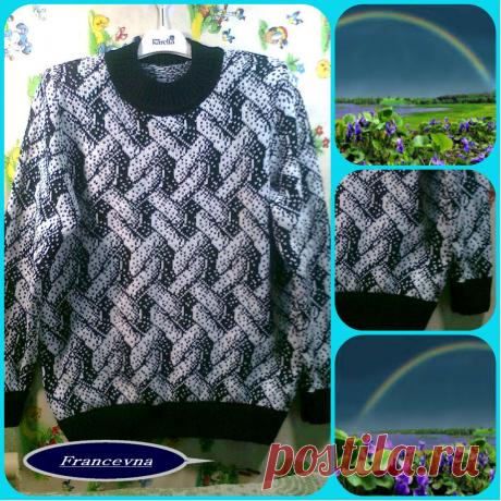 свитер мужской