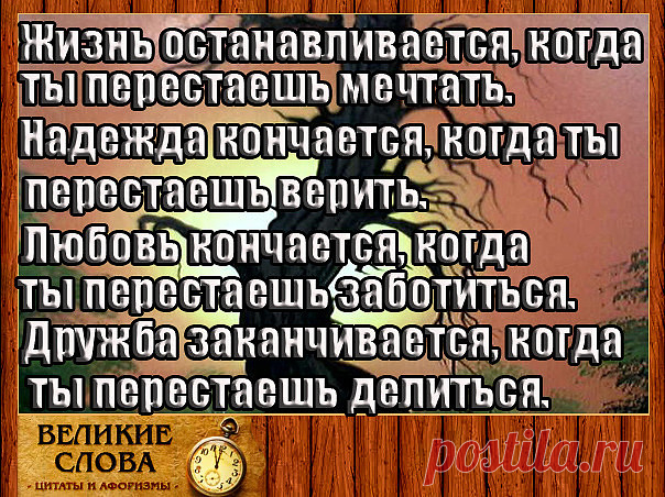 ***
Сообщество для современных бабушек, дедушек и не только! Присоединяйтесь!
