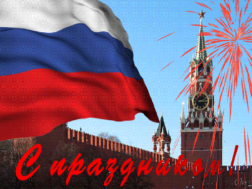 Я ТВОЙ СЫН | НАМ ПЕСНЯ ЖИТЬ И ЛЮБИТЬ ПОМОГАЕТ !!! | Группы Мой Мир