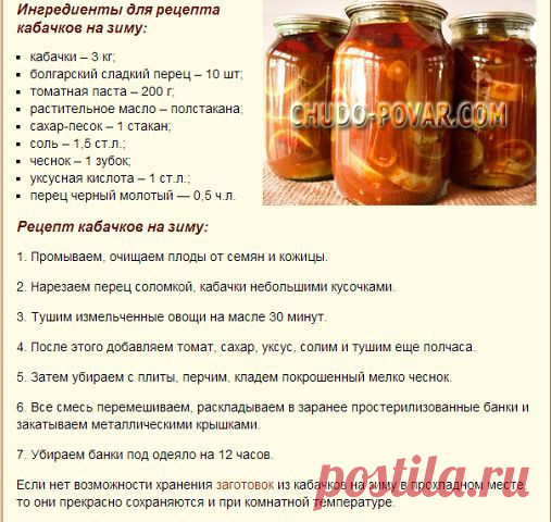 Готовим в духовке! + вся кулинария мира!
Ирина Мохонова
