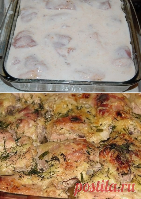 Курица в кефире.
Продуктов минимум, а вкус - ну просто изумительный!