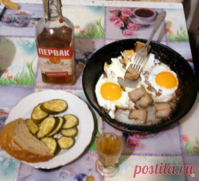 ужин холостяка