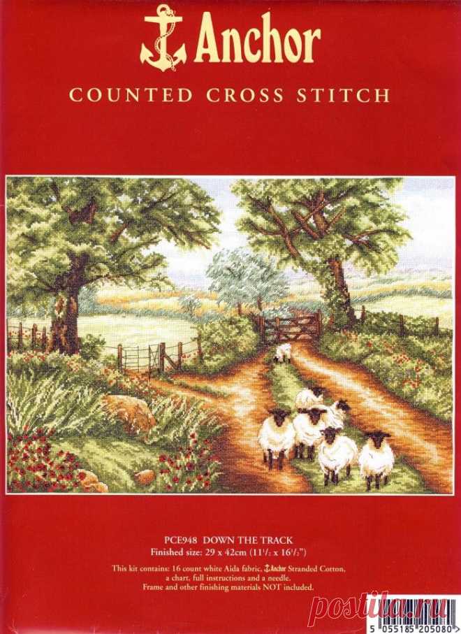 PCE948-Down the Track 1.JPG