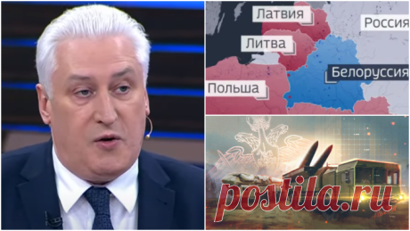 Коротченко "успокоил" НАТО словами о ядерных "Искандерах" РФ в Белоруссии | Новости