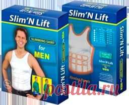 Корректирующее мужское белье Slim'N Lift

Корректирующая майка для мужчин поможет вам обрести мужественную фигуру

Благодаря уникальному расположению упругих утягивающих пластин, Slim'N'Lift правильно распределяет лишний вес. Особые ребристые вставки расправляют и разглаживают каждую складку. ь!
