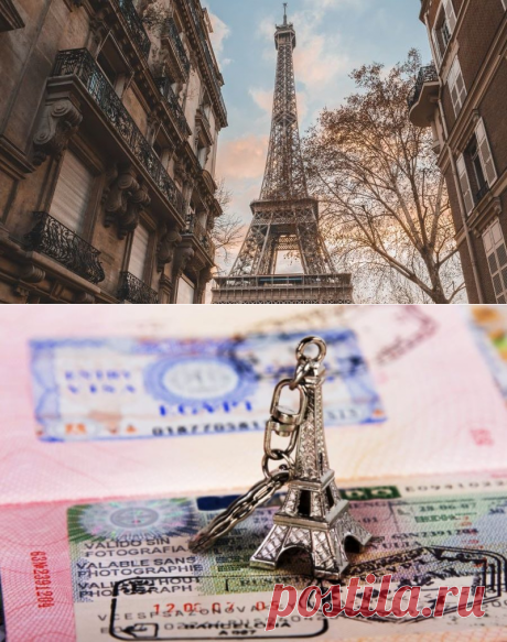 Документы на визу во Францию. Подача документов на визу Франции