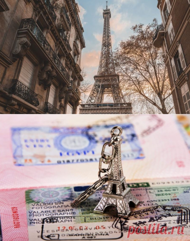 Документы на визу во Францию. Подача документов на визу Франции