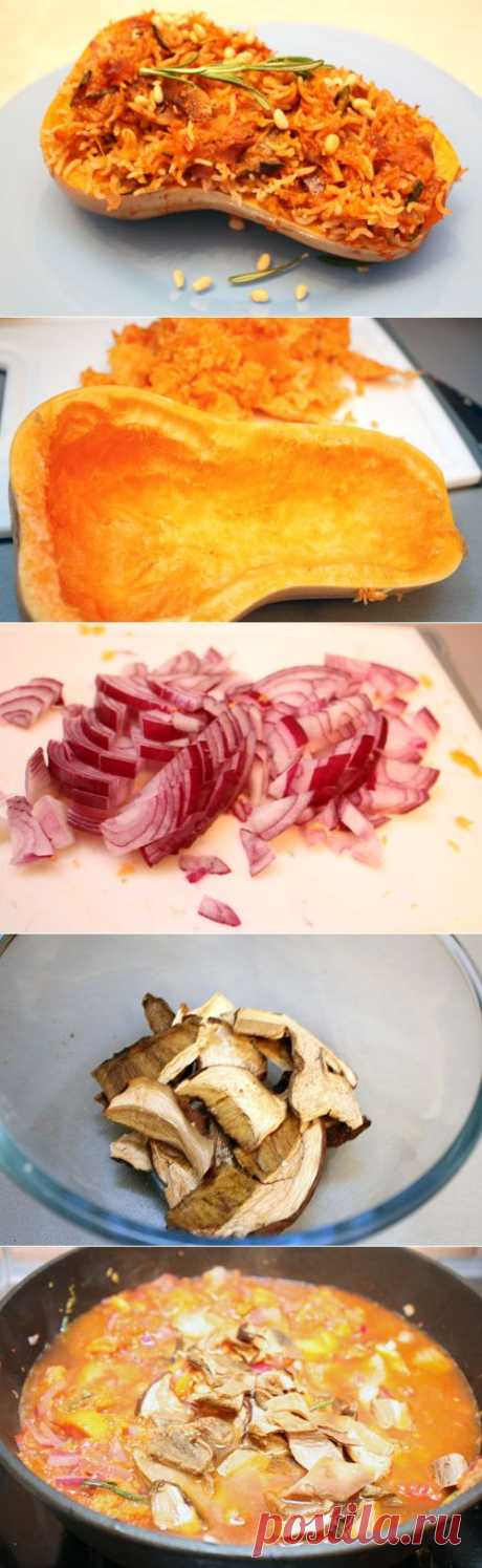 Сезонный рецепт: фаршированная тыква — Вкусные рецепты