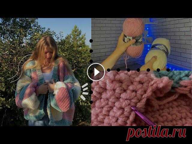 Привет!Спасибо за просмотр❤️TikTok: Instagram: invites/contact/?i=1swbbn7nbr3i1&utm_content=h1fr9mq...