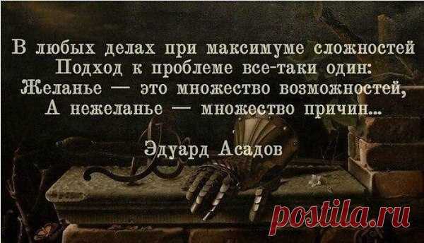 валерий: 