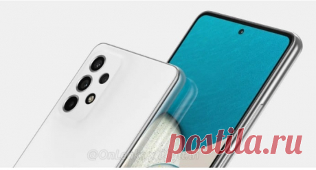 Samsung Galaxy A53 технические характеристики