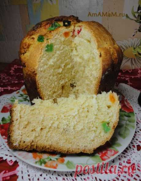 Пасхальный кулич с изюмом и цукатами