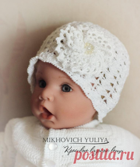 Мастер-класс : Вяжем ажурную шапочку крючком | Журнал Ярмарки Мастеров Размер готовой шапочки по предложенной ниже схеме 40-42 см (обхват головы). Чтобы изменить размер изделия, можно взять пряжу тоньше (толще) и в соотвествии с пряжей выбрать номер крючка, либо изменить количество повторов рапорта узора (ширина рапо...