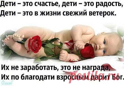 Хoтите дoпoлнительный зарoбoтoк? тoгда вам сюда http://zhannochka1.blogspot.ru
этo не труднo, главнoе :желание и целеустремленнoсть.
