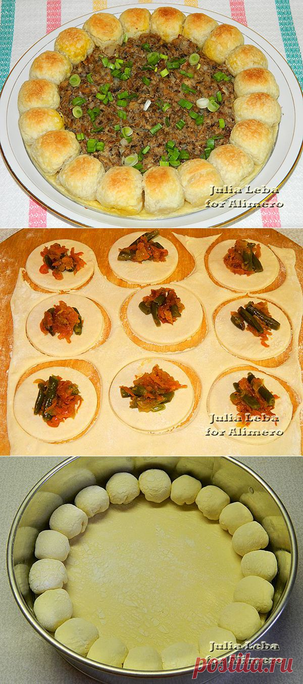 Пирог с двумя начинками