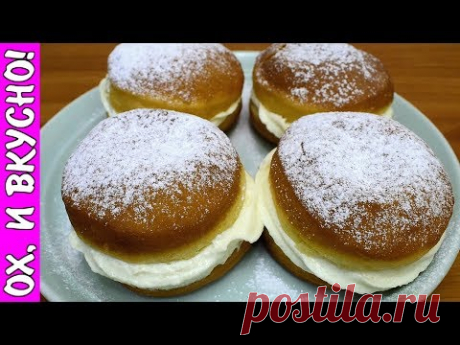 Вкуснейшие Пончики Berliner с Нежнейшим Кремом (немецкая кухня).