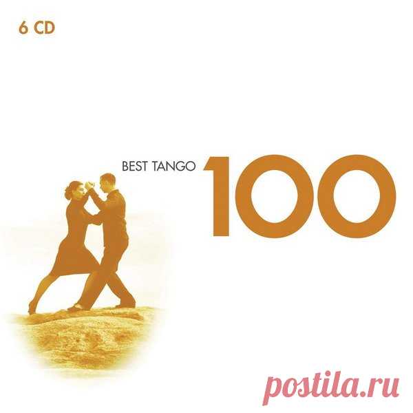 100 Best Tangos (6CD Box Set) FLAC/Mp3 Artist: Various ArtistsTitle Of Album: 100 Best Tangos (6CD Box Set)Year Of Release: 2011Label: EMI RecordsCountry: InternationalGenre: Tango, Latin, Classical, InstrumentalQuality: FLAC (tracks) / Mp3 Bitrate: Lossless / 320 kbpsTime: 06:22:40Full Size: 1.74 GB (+3%) / 925 MB (+3%) TRACKLIST:CD