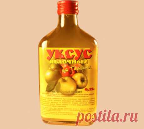 Яблочный уксус для похудения: как правильно пить, отзывы