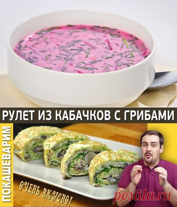 Одноклассники
