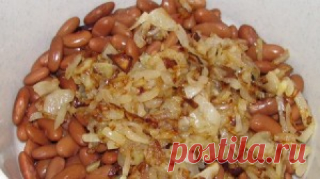 Шикарный Салат из фасоли
