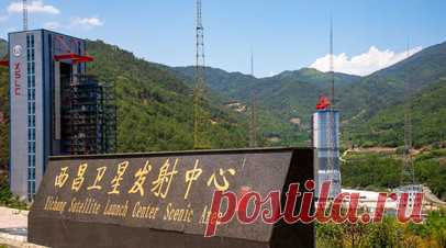 Китайская ракета-носитель вывела спутник на орбиту Земли. Китайская ракета-носитель «Чанчжэн-3B» вывела на орбиту спутник дистанционного зондирования Земли L-SAR4-01. Читать далее