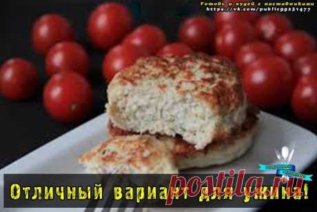 Худей легко с наставниками