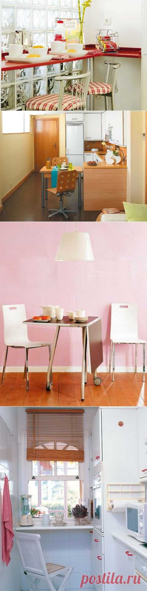 Выбираем маленький стол для маленькой кухни (7 фото идей) | Частный сектор