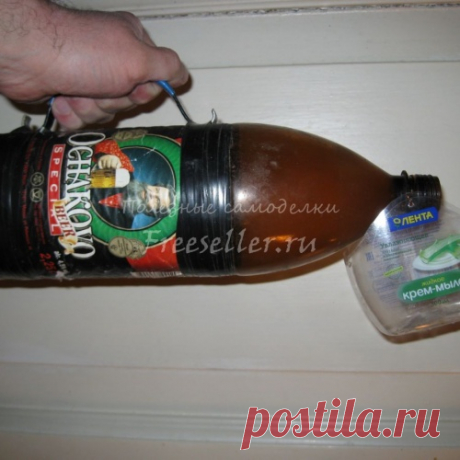Вариант лейки для бережного полива посеянных семян