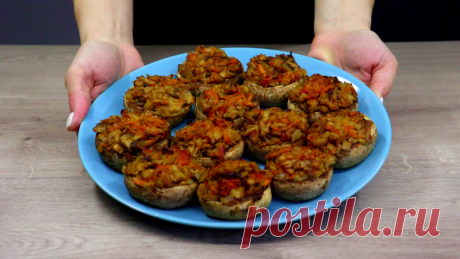 Отличная закуска для любого стола!Готовим постные грибы