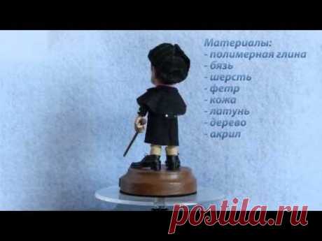 Шерлок Холмс