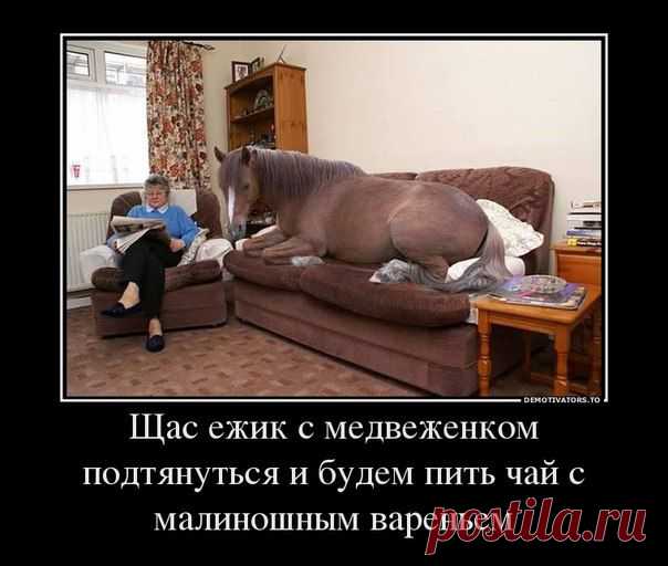 Страшно, когда явь вдруг оказывается сном, но гораздо страшнее, когда то, что принимал за сон, легкий и безответственный, начинает вдруг остывать явью. (Владимир Набоков)