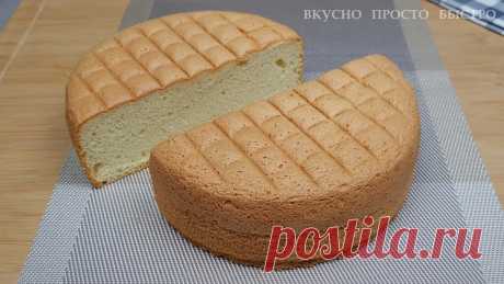 Идеальный бисквит, который никогда не опадает. Бисквит Кастелла | Вкусно Просто Быстро | Яндекс Дзен